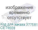 CET6508