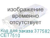 CET7510
