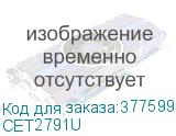 CET2791U