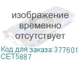 CET5887