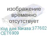 CET6909