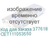 CET111053550