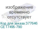 CET7495-790