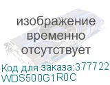 WDS500G1R0C