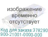 900-21001-0000-000