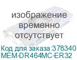 MEM-DR464MC-ER32