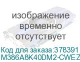 M386A8K40DM2-CWEZY