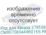 Процессор Intel Original Xeon E-2324G 8Mb 3.1Ghz (CM8070804496015S RKN7) INTEL CM8070804496015S RKN7