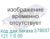 121.1.0.00
