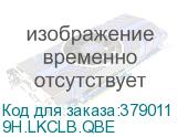 9H.LKCLB.QBE