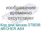 ARCHER A64