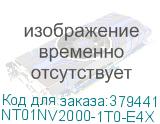 NT01NV2000-1T0-E4X