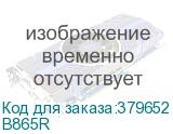 B865R