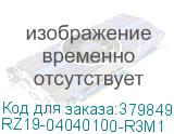 RZ19-04040100-R3M1