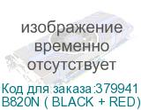 B820N ( BLACK + RED)