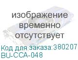 BU-CCA-048