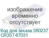 CR357-67031
