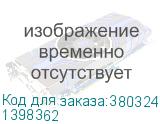 1398362