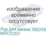 MRC02GY