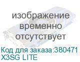 X3SG LITE