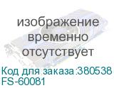 FS-60081