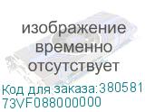 73VF088000000