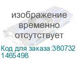 1465498