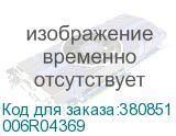 006R04369