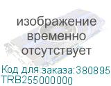 TRB255000000