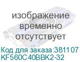 KF560C40BBK2-32