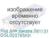 GSL000785KK