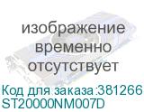 ST20000NM007D