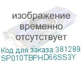 SP010TBPHD66SS3Y