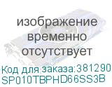 SP010TBPHD66SS3B