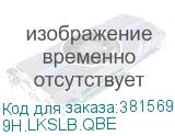 9H.LKSLB.QBE