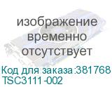 TSC3111-002
