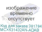 MCX631432AN-ADAB