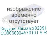 CD8068904570101 S RKHL