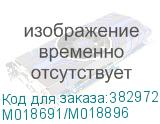 M018691/M018896