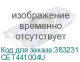 CET441004U