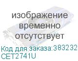 CET2741U