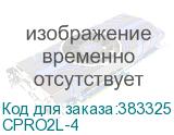 CPRO2L-4