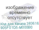 90SF01G5-M000B0