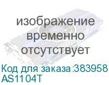 AS1104T