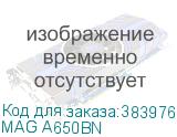 MAG A650BN