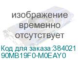 90MB19F0-M0EAY0