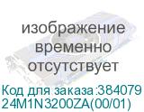 24M1N3200ZA(00/01)