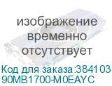 90MB1700-M0EAYC