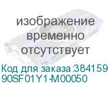 90SF01Y1-M00050