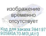 90SB0A70-M0UAY0